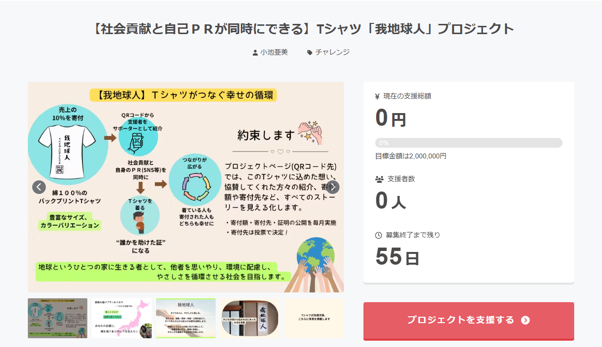 c5bd969d0c36af771dcbfac5fa774494-1753856844.png